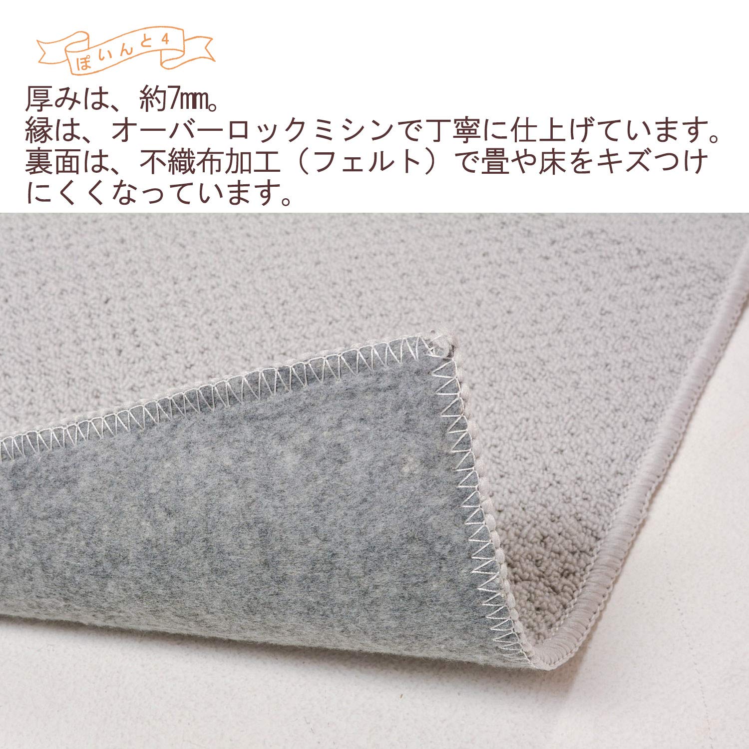 Amazon｜萩原 ラグ グレー 江戸間8畳(約352x352cm) カーペット 平織り